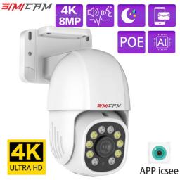 4K PTZ IP Camera POE Onvif SecurityOutdoor Color Night Vision Smart AI P2P Pan Tilt With Motion Detection Two Way Audio SD Slot