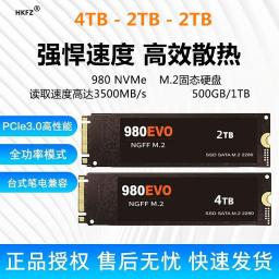 SSD M.2 980 NVME 512GB 256GB 1TB 2TB Ssd M.2 2280 PCIe 3.0 SSD Nmve M2 Hard Drive Disk Internal Solid State Drive For Laptop