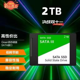 Sata3 Ssd 60GB  240GB 120GB 256GB 480GB 500gb 1TB 2TB Hdd 2.5 Hard Disk Disc 2.5 
