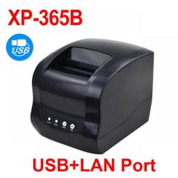 Xprinter Label Barcode Printer Thermal Receipt Bar Code Print 20mm-80mm Sticker Printer Bluetooth WIFI LAN USB