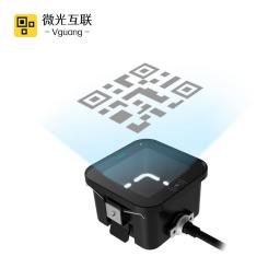 Vguang C900 Series Embedded IP54 QR/barcode Scanner Wiegand RS232 RS485 Waterproof  Reader OEM QR Code Scanner