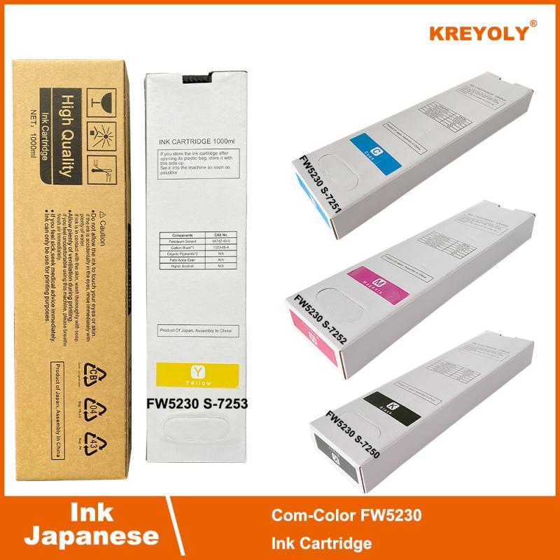 Japanese Ink Cartridge  FW5230  S-7252 S-7253 S-7250 S-7251Black Cyan Magenta Yellow ONE SET