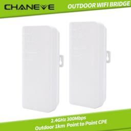 CHANEVE 1KM Long Distance Point To Point Wireless CPE 2.4GHz Outdoor Wifi Bridge 300Mbps Wi-Fi AP For Elevator Monitoring