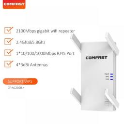 Home Wifi Repeater 300-2100Mbps 4 Antennas Wi-fi Extender 2.4Ghz 5 Ghz With LAN/WAN Port Wireless Router Booster Wi Fi Repiter