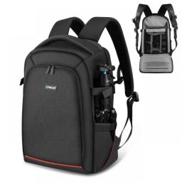 PULUZ Outdoor Portable Waterproof Scratch-proof Dual Shoulders Backpack Handheld PTZ Stabilizer Cameras Bag With Rain Cover