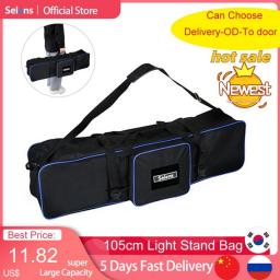 Selens Photography Equipment Padd Zipper Light Stands Bag For Backdrop Stand ​Umbrellas Tripod Waterproof Fotografia Carry Bag