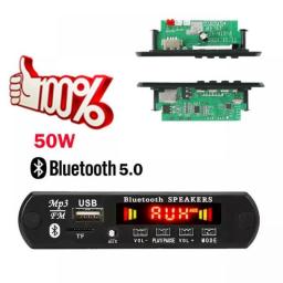 DC 6V 18V 50W Amplifier  Decoder Board Bluetooth V5.0 Car MP3 Player USB Recording Module FM AUX Radio For Speaker Handsfree
