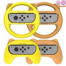 2 Pair Racing Game Joy Con Controller Racing Steering Wheel Handle Grips Nintendo Joycon Caps For Nintendo Switch Game 4IN 1