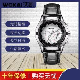WOKAI High Quality Large Dial Men's European Style Waterproof Luminous Personality Calendar Watch Boy Business Clock Retro