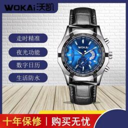 WOKAI High Quality Large Dial Men's European Style Waterproof Luminous Personality Calendar Watch Boy Business Clock Retro