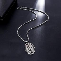 Ayatul Kursi Necklaces Bracelet Stainless Steel Jewelry Set For Men And Women Islamic Muslim Arabic God Messenger Jewelry