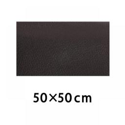 Sofa Car Seat Leather Repair Self-adhesive Patch Sticker DIY Cutting Multi-color Artificial Leather Repair Patch