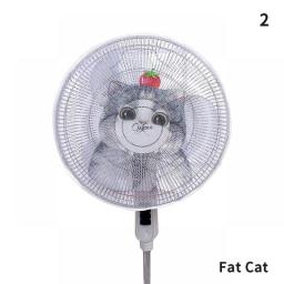 Electric Fans Round Dustproof Cover Safety Protection Household Dust Cover