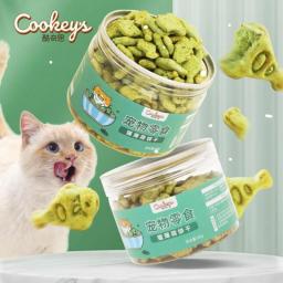 Cat Mint Biscuit Cat Eating Snack Pet Molar Nutrition Fattening Kitten Snack Adult Cat Reward