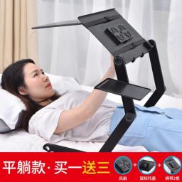 Laptop Bed Folding Table Adjustable Small Table Computer Table Board Multifunctional Stand Study Desk Bed Table Hanging Rack