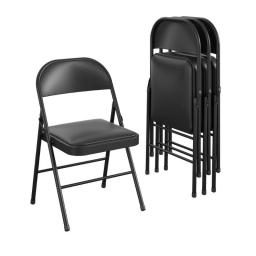 Mainstays 4PCS Black Wedding Conference Folding Chair Set