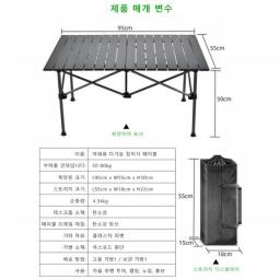 Outdoor Folding Table Aluminum Alloy Camping Picnic Barbecue Chicken Rolls Outdoor Table Portable Picnic Table