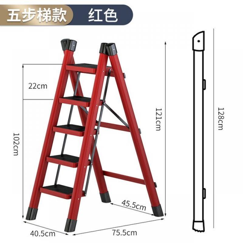 Multifunctional Household Ladder Folding Ladder Telescopic Thickened Carbon Steel Herringbone Ladder Climbing Small Ladder Stool