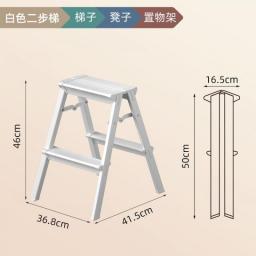 Fashion Folding Ladder Chair Thickened Indoor Aluminum Alloy Ladder Stool For Kitchen Portable Double-sided Step Stools