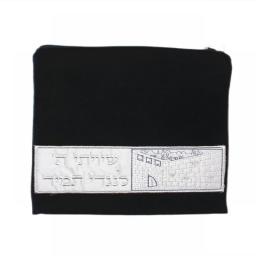 Jewish Tefillin Bag Velvet For Tallit Jerusalem Embroider Hebrew