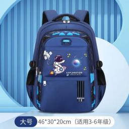 School Bags For Boys Shoulder Backpack Bagutte Children Spinal Protection Light Big Capacity New Astronaut Waterproof Kids