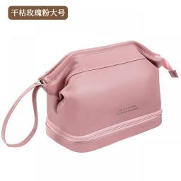 Large-Capacity Makeup Bag Pu Leather Cosmetic Bag Men And Women Travel Waterproof Storage Case Multifunction Portable Toiletries
