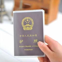 2PCS PVC Transparent Passport Cover Clear Protector Case Waterproof Document Bag Passport Holder Organizer Card Travel Accessori