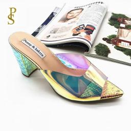 Discoloration Crystal High Heels For Women Women's Shoes With Pointed Toes Dream Shoes