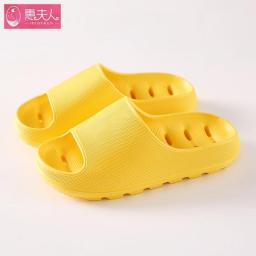 Summer Slippers Female The Bathroom Shower Is Leaking Antiskid Indoor Household Thick Bottom Hole Hole Quick-drying Men Slippers