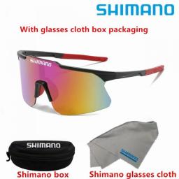 New Shimano Men's And Women's Outdoor Sports, Cycling, Driving, Travel Sunglasses Can Be Equipped With Glasses Cloth Box