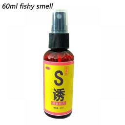 Fishy Smell Additive Fish Attractant 60ml Concentrated Feed Bait Nest Material Red Worm Attract Wild Fishing Carp Pesca Lure