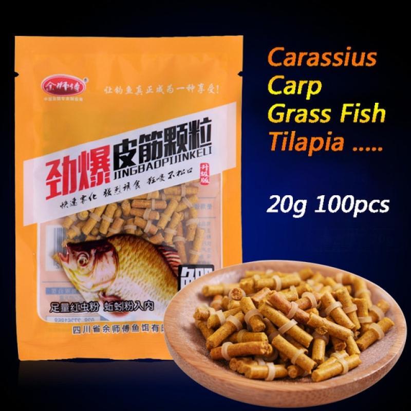 100PCS Granular Bait 25g Pellets Hook Up Crucian Carp Fishing Food Feed Smell Soft Hollow Formula Insect Particle Pesca Lure Set