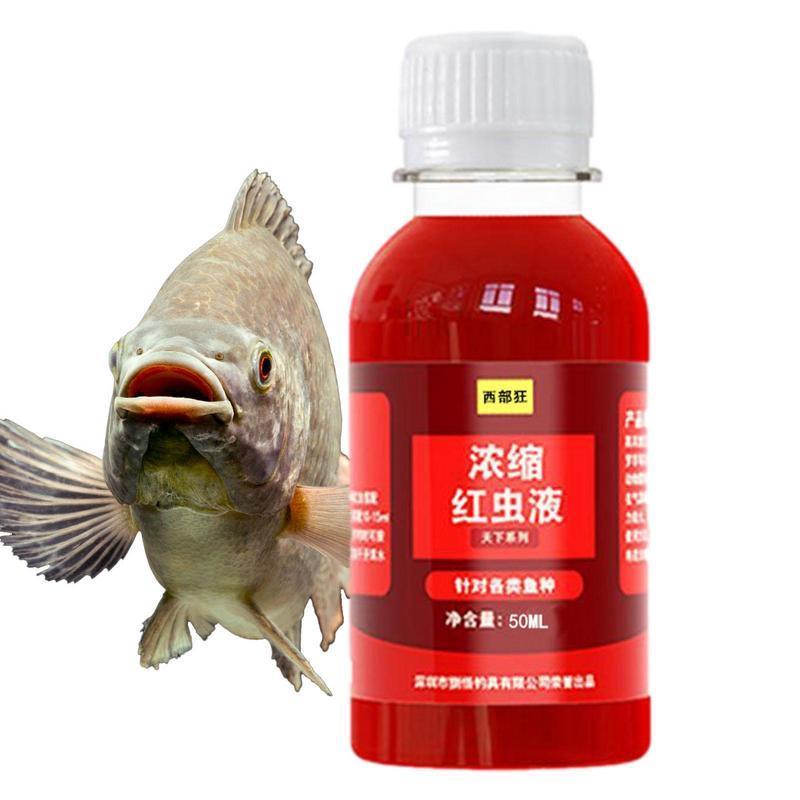 Strong Fish Attractant Concentrated Red Worm Liquid Fish Bait Additive High Concentration FishBait For Trout Cod Carp Bass