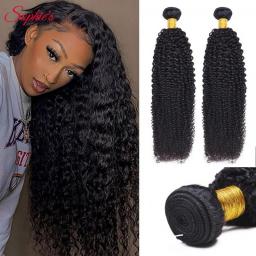 Sophie's Human Hair Bundles Brazilian Remy Hair Afro Kinky Curly Bundles Natural Color Double Weft Hair Extension 8-28 Inch