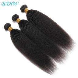 BAHW Brazilian Kinky Straight Hair Bundles Yaki Straight Hair Bundles 12A Grade Yaki Human Hair Extensions 1/3/4 PCS Hair Weave