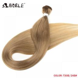 Noble Bundles Extensions 36 Inch Yaki Straight Hair Bundles Ombre Brown Synthetic Hair Long Extensions Hair Synthetic Wefts