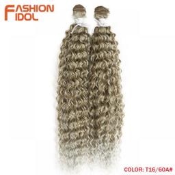 FASHION IDOL 22 Inch Synthetic Hair Natural Kinky Curly Wave Hair Extensions 2Pcs/Lot Heat Resistant Ombre Weave Hair Bundles