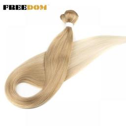 FREEDOM Synthetic Hair Weave 36 Inch Long Yaki Straight Hair Bundles Weave 130g/pc Ombre 613 Brown Ponytail Hair Extensions