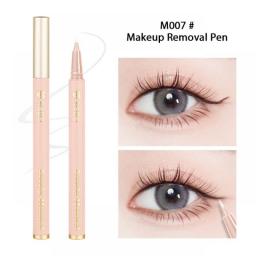 Waterproof Matte Liquid Eyeliner Pen Lower Lashes Lying Silkworm Lasting Ultra-thin Eyeliner Pencil Eye Make-up Korean Cosmetics