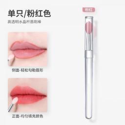 Portable Lip Brush Multifunctional Soft Silicone Head Lip Balm Lipstick Lipgloss Applicator With Cover Professional Makeup Tools