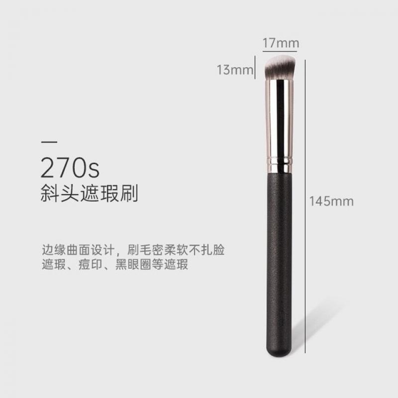 Small Mushroom Concealer Brush For Spots Acne Marks Dark Circles Soft Sponge Powder Puff Wet & Dry Use Contour Makeup Brushes