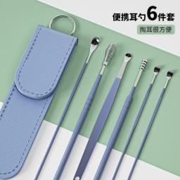 Ear Wax Cleaner Earwax Removal Tool Pick Digging Artifact Earpick Cleaning Ears Remover For Clean Your Kit Gadgets New