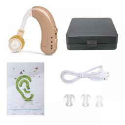 USB Rechargeable Hearing Aids Super Ear Hearing Device For Elderly Amplifier Adjustable Tone Hearing Aid Sound Amplifier