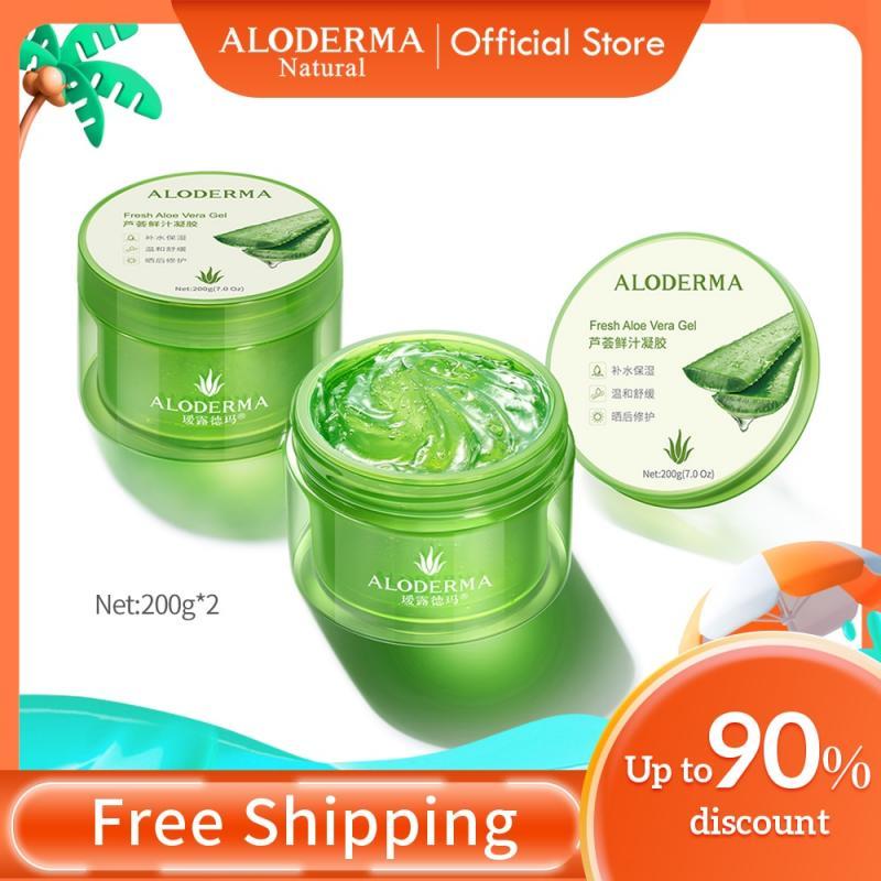 Aloderma Fresh Aloe Vera Gel 200G 2PCS Hydrating Moisturizing Organic Plant Aloe Gel Acne Repair Suitable for All Skin Types