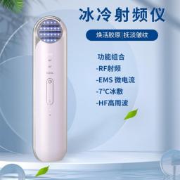 EMS+RF Multifunctional Facial Massager, LED Phototherapy, 7°C Cooling, Skin Tightening, Wrinkle Removal, USB Charge