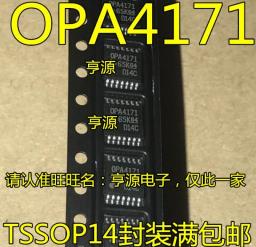5pieces OPA4171AIPWR OPA4171AIPW OPA4171 TSSOP