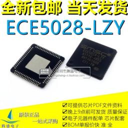 SMSC ECE5048-LZY MEC5045-LZY ECE5028-LZY QFN