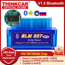 ELM327 Bluetooth V1.5  PIC18F25K80 Single PCB Obd2 Scanner OBD Car Diagnostic Tool For Android Windows Symbian  Code Reader