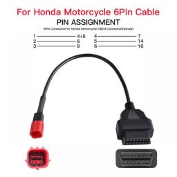 OBD2 Diagnostic Tools Motorcycle Cable For YAMAHA For HONDA For KTM Extension Connector Motobike Moto For SUZUKI Ducati Kawasaki