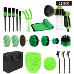 21PCS Car Interior Detailing Kit With High Power Handheld Brush Car Cleaning Kit Detailing Brush Set Windshield Cleaning